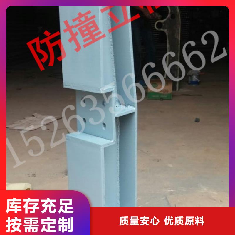 天桥护栏销售厂家当地货源