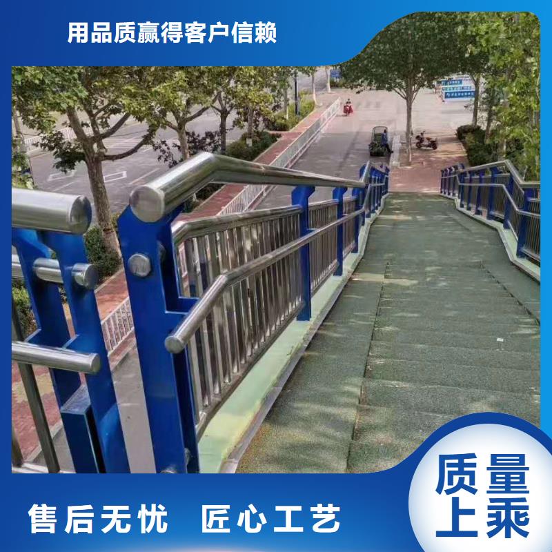 桥梁栏杆市场价同城生产商