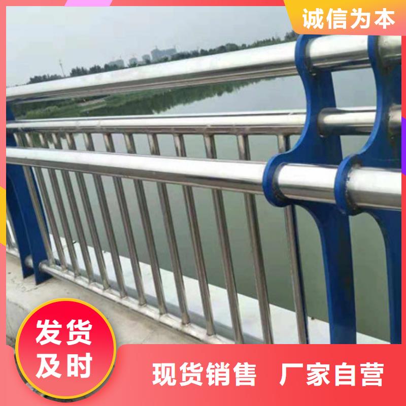 河道栏杆参数当地货源