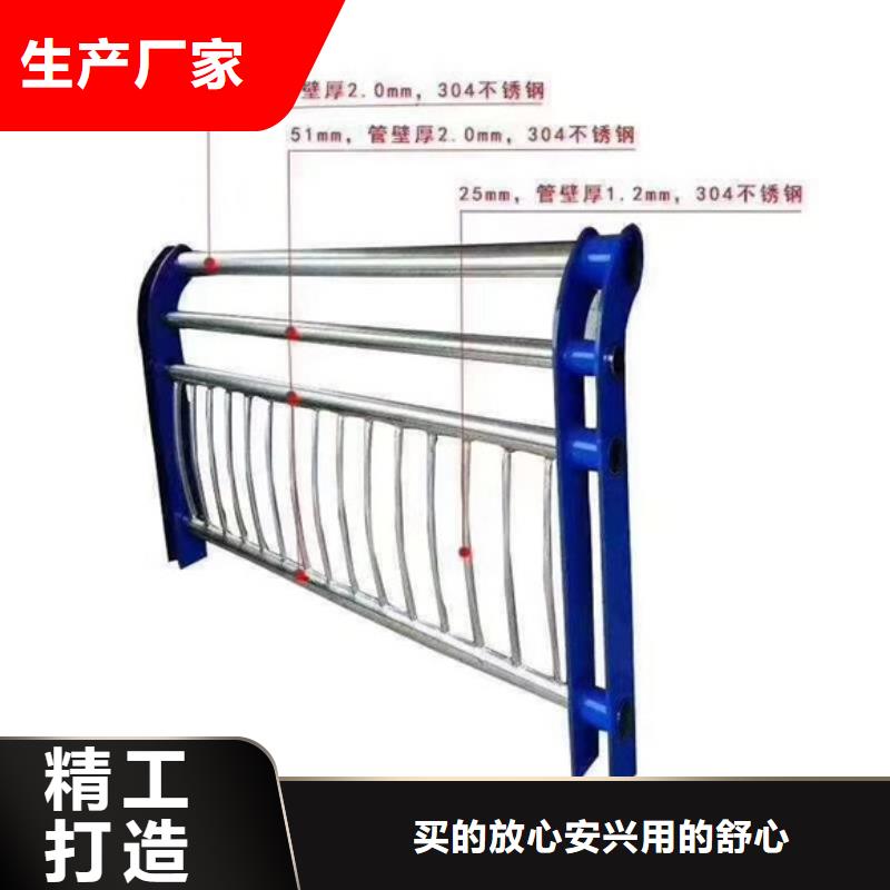 钢防撞护栏生产厂家-值得信赖款式多样