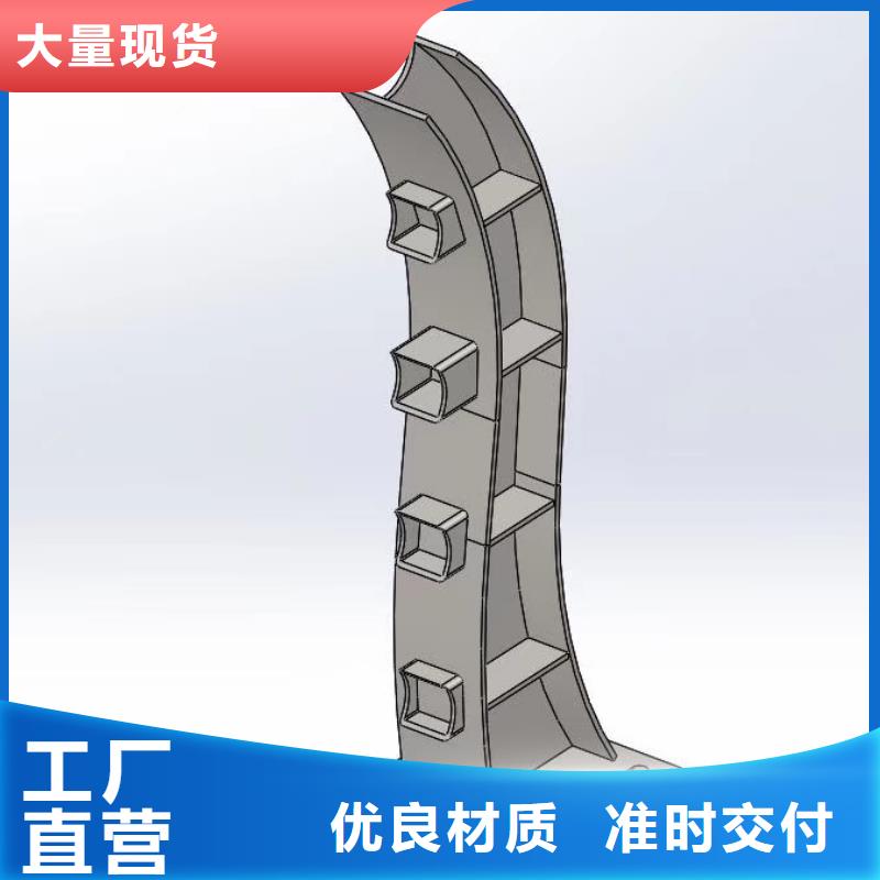 桥梁护栏品质有保障实力商家供货稳定