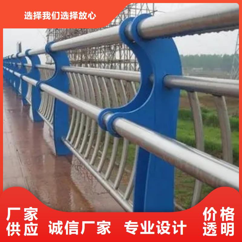 公路桥梁护栏价格优诚信经营质量保证