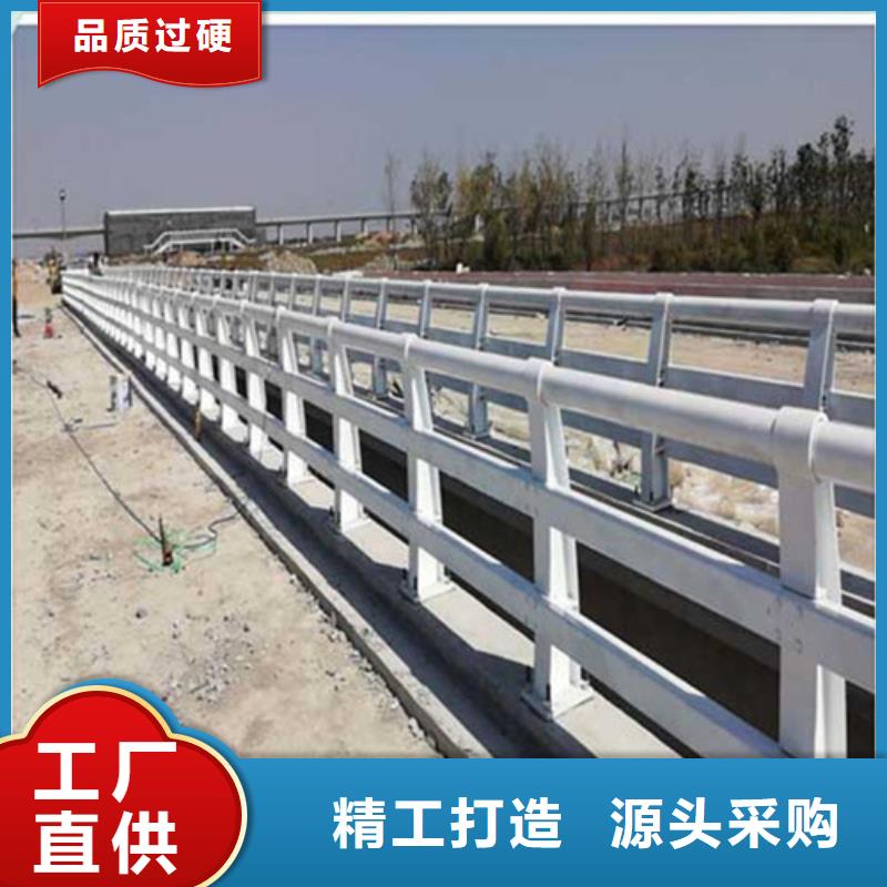 桥梁防撞护栏厂家信息本地供应商