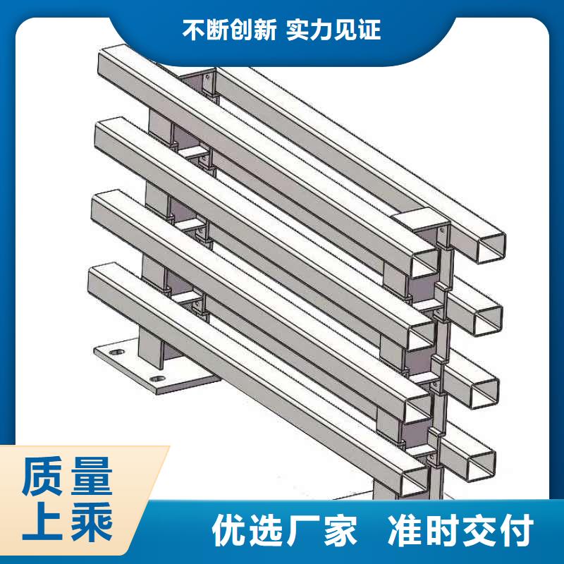 桥梁护栏厂家近期行情今年新款