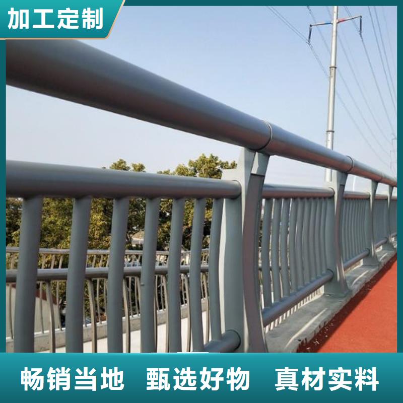 道路防撞护栏当天发货附近服务商