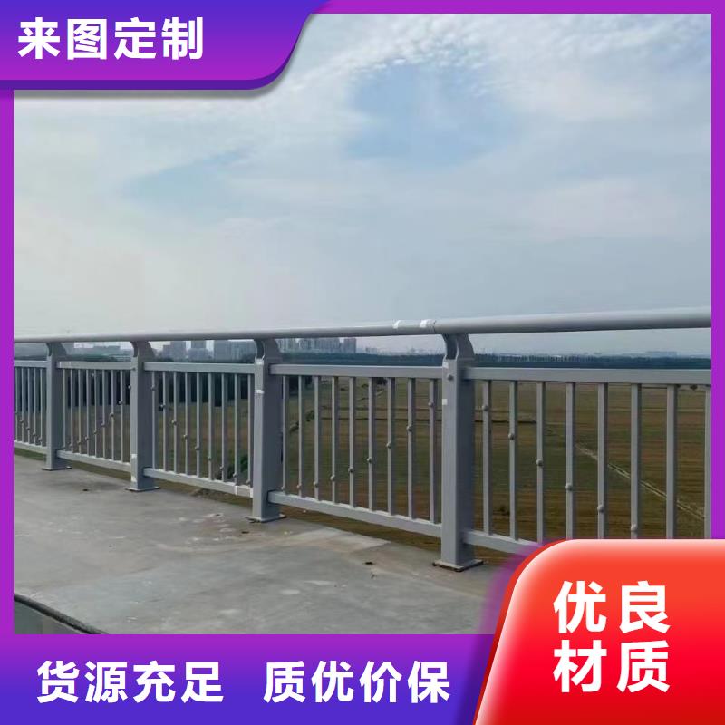 批发道路防撞护栏_优质厂家极速发货