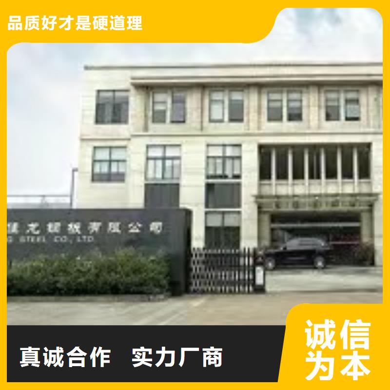 榆林弹簧钢板钢厂直发同城公司