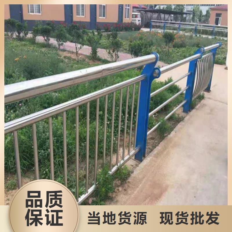 马路边护栏生产厂家质量过硬应用范围广泛