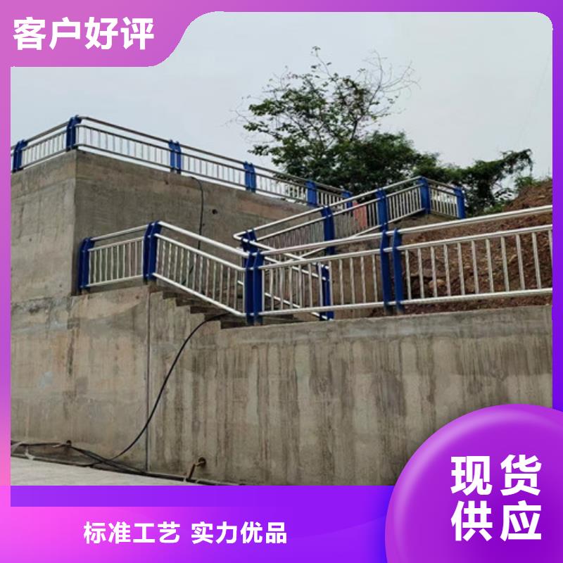 马路边护栏质量好_服务好诚信商家服务热情