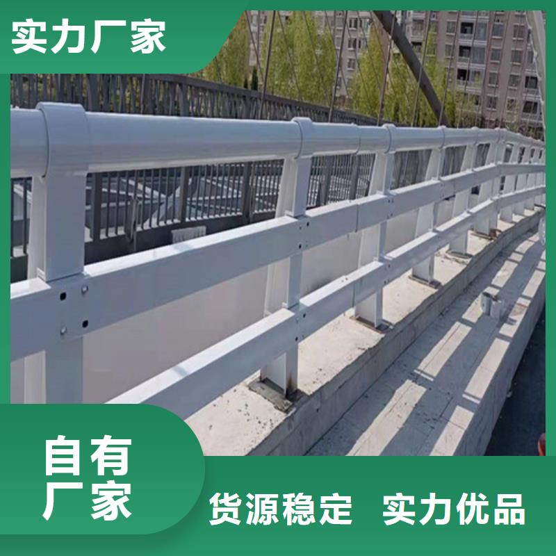 规格齐全的公路用护栏批发商品种全