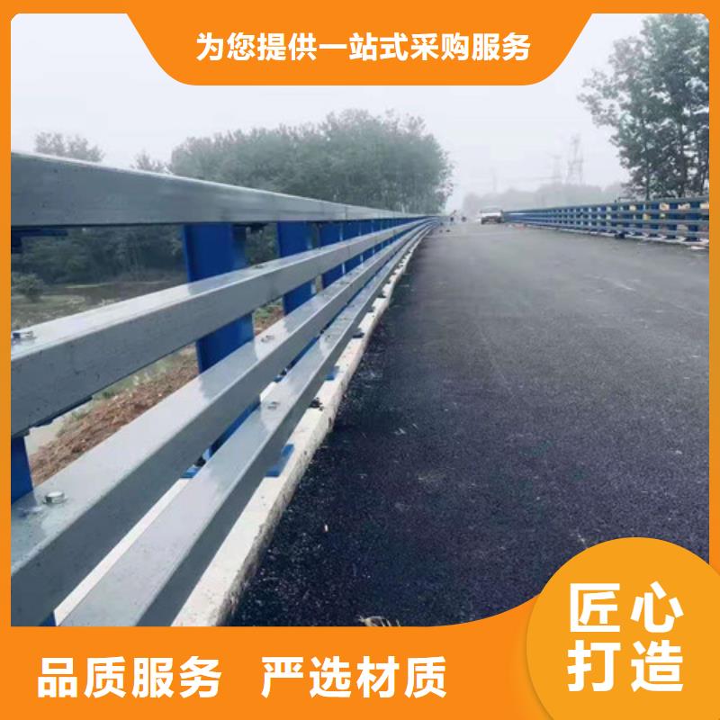 公路桥梁防撞护栏制造商附近生产厂家