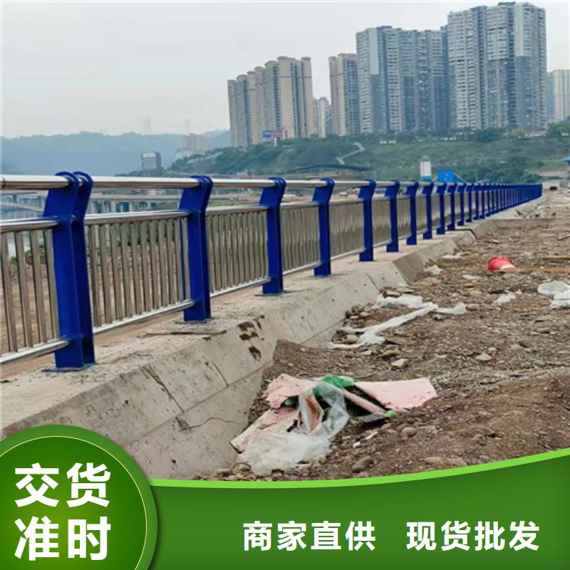 广受好评不绣钢道路护栏厂家低价货源