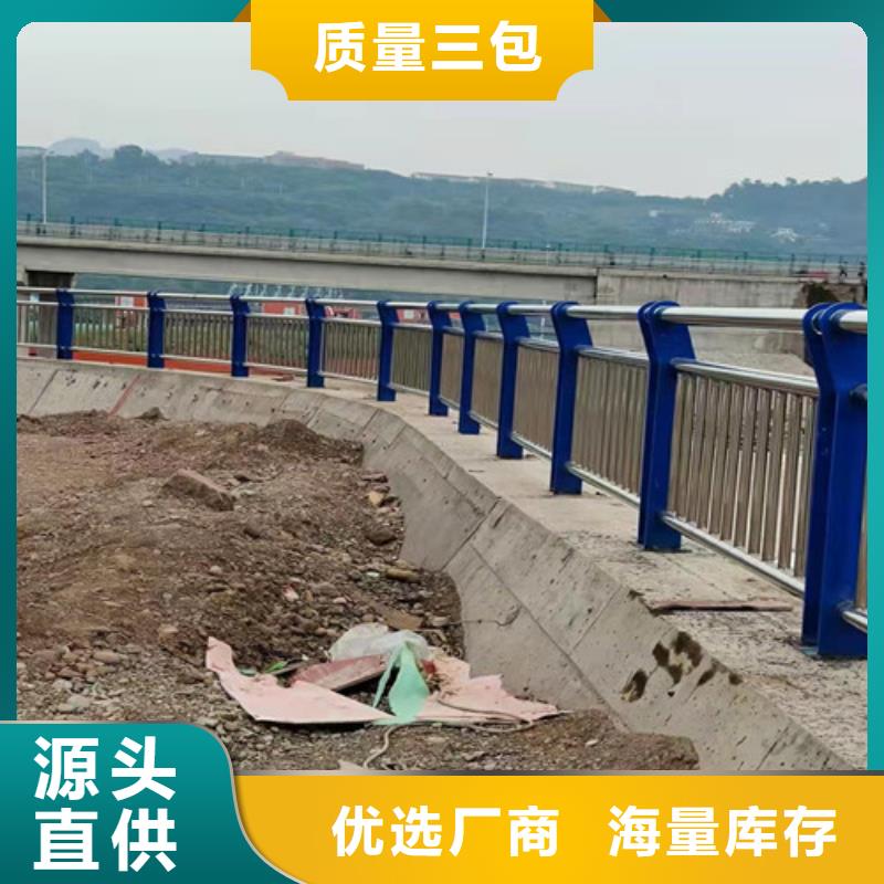 道路护栏期待您的垂询价格实惠