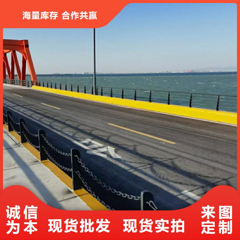 供应道路防撞栏杆_精选厂家同城生产商