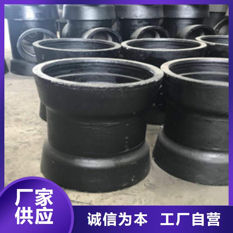 DN1200球墨铸铁管秦皇岛规格支持大批量采购