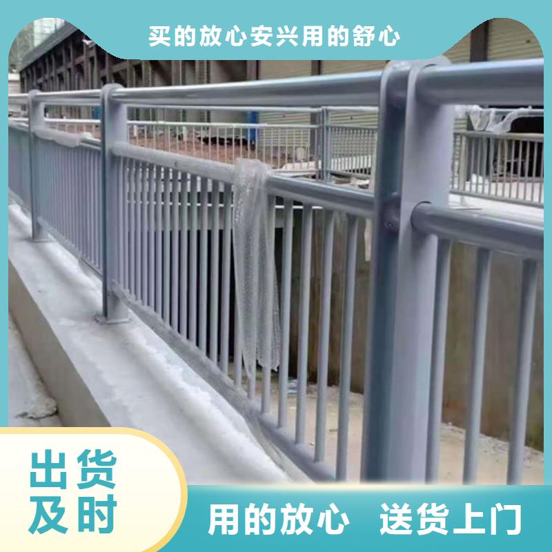 河道护栏实地货源本地货源