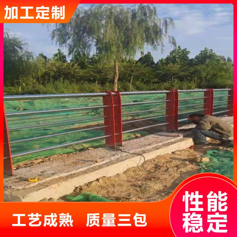 车间防撞护栏规格型号优选厂商