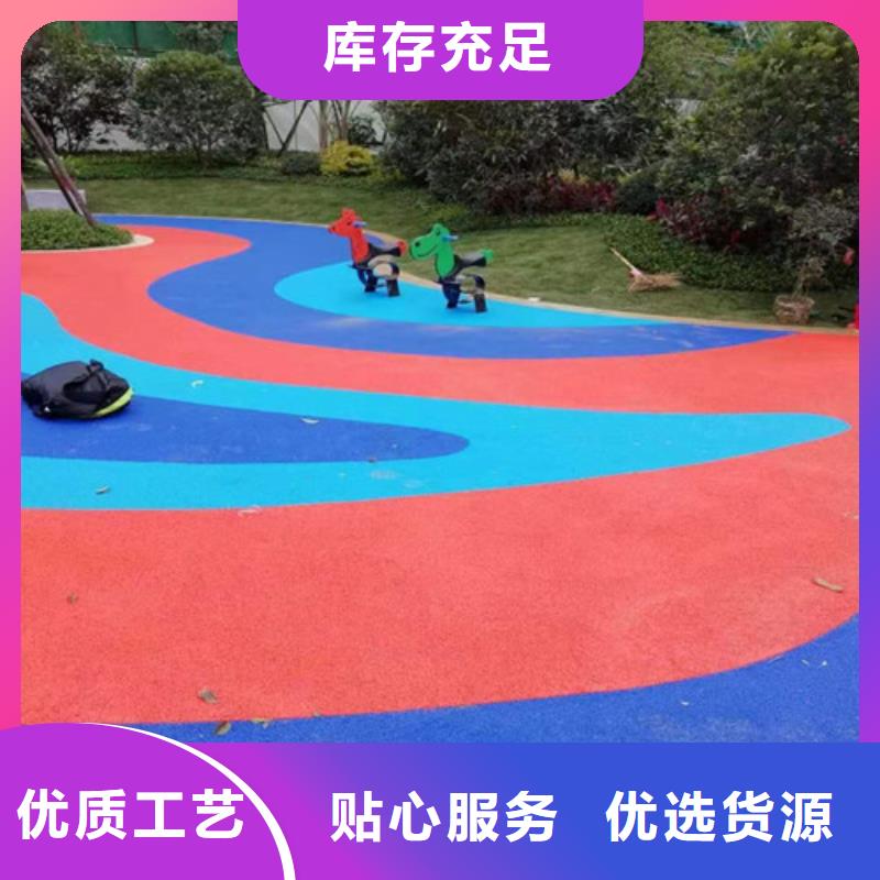 EPDM塑胶篮球场免伤害品质可靠