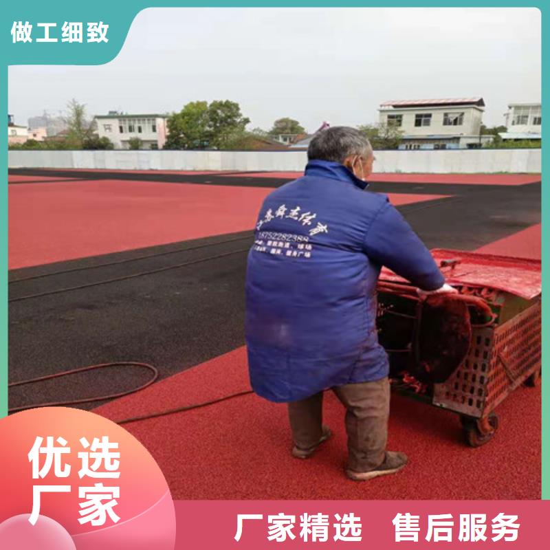 自行车道路防滑路面品质保证厂家现货批发