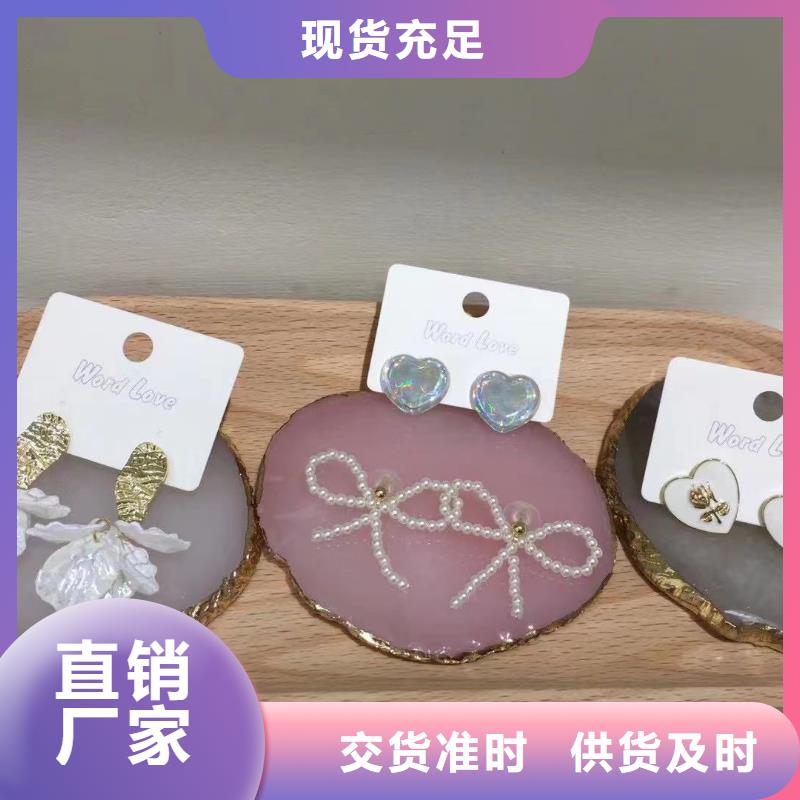 wordlove品牌-925耳钉-饰品款式-商铺地址本地生产商