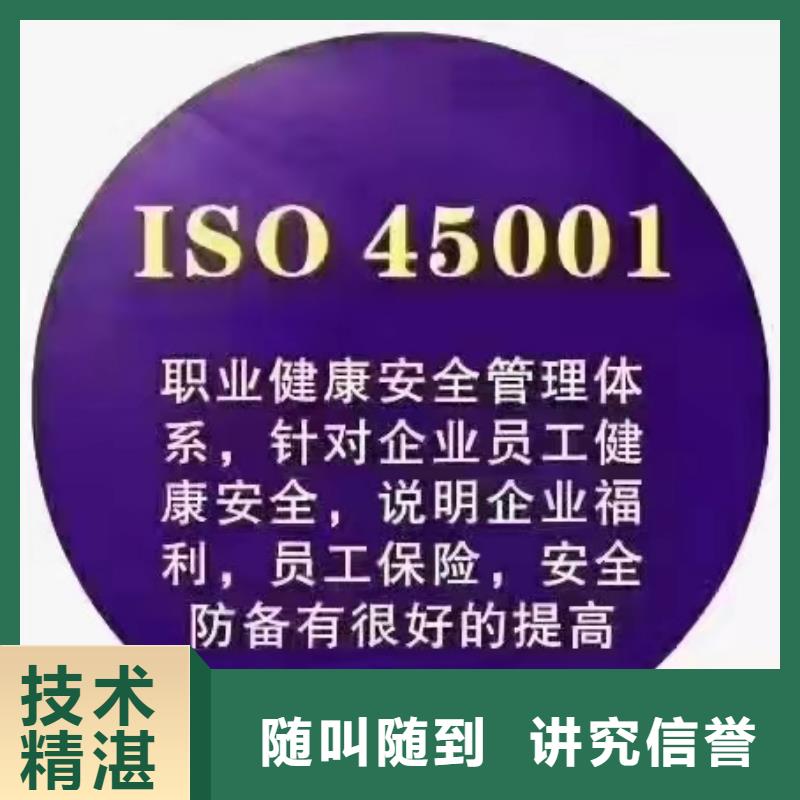 企业去哪里知识产权管理体系贯标当地货源