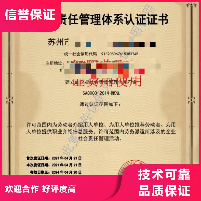 企业去哪里中央空调安装维修养护企业服务资质快速响应