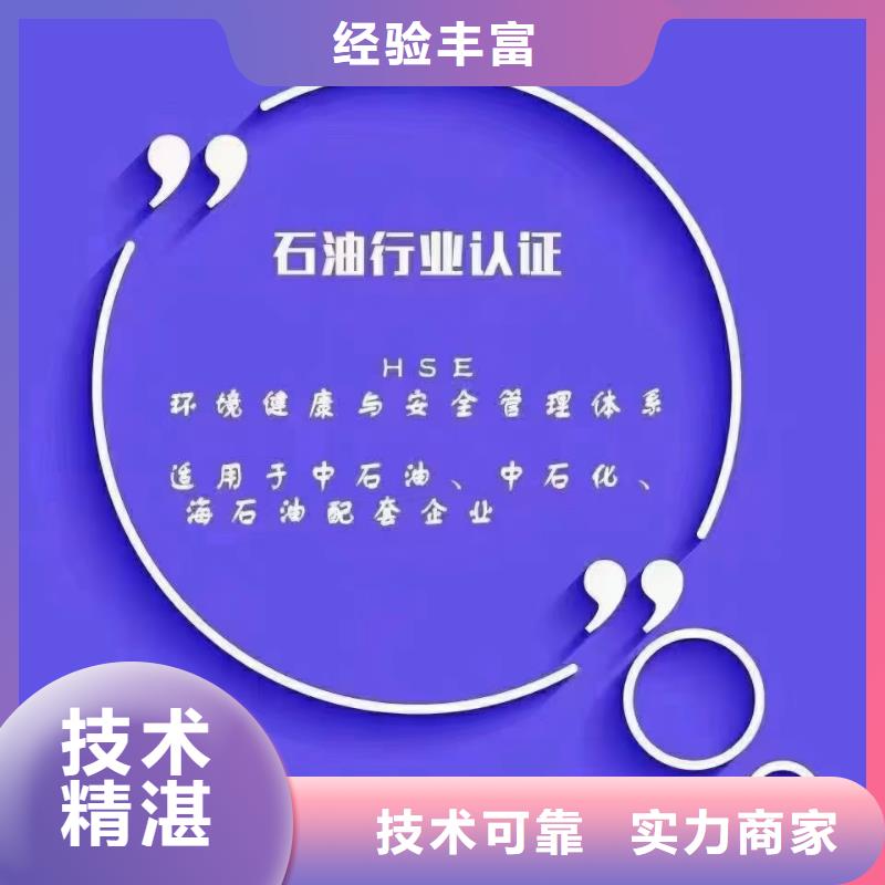 企业去哪里养老企业服务资质同城供应商