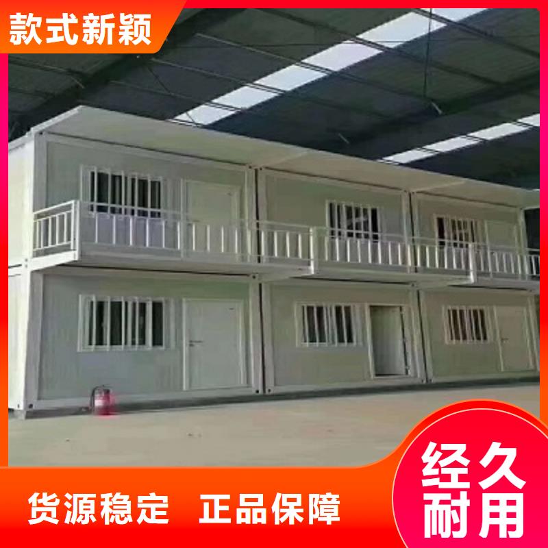 鄂尔多斯临建住人彩钢房同城厂家