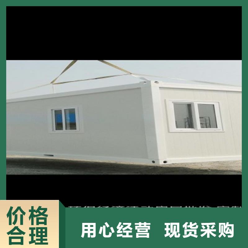 内蒙轻钢活动房加工型号齐全