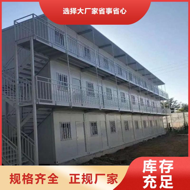 察右后旗钢结构彩板房临建价格低