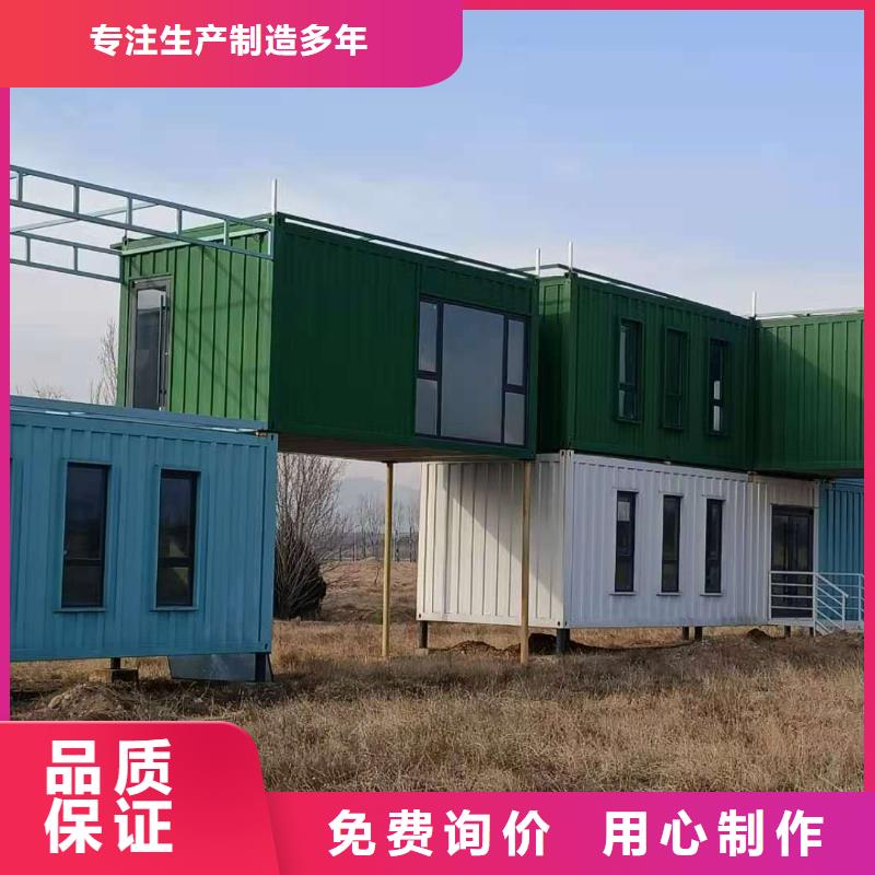 巴盟临建房地址同城供应商