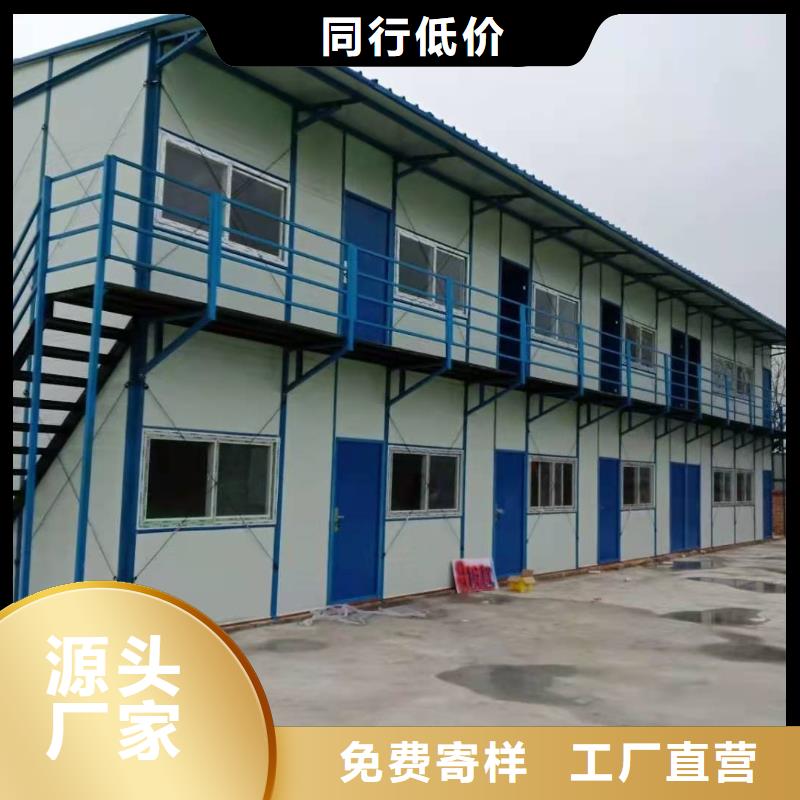 可靠厂家呼市吊装房款式新颖