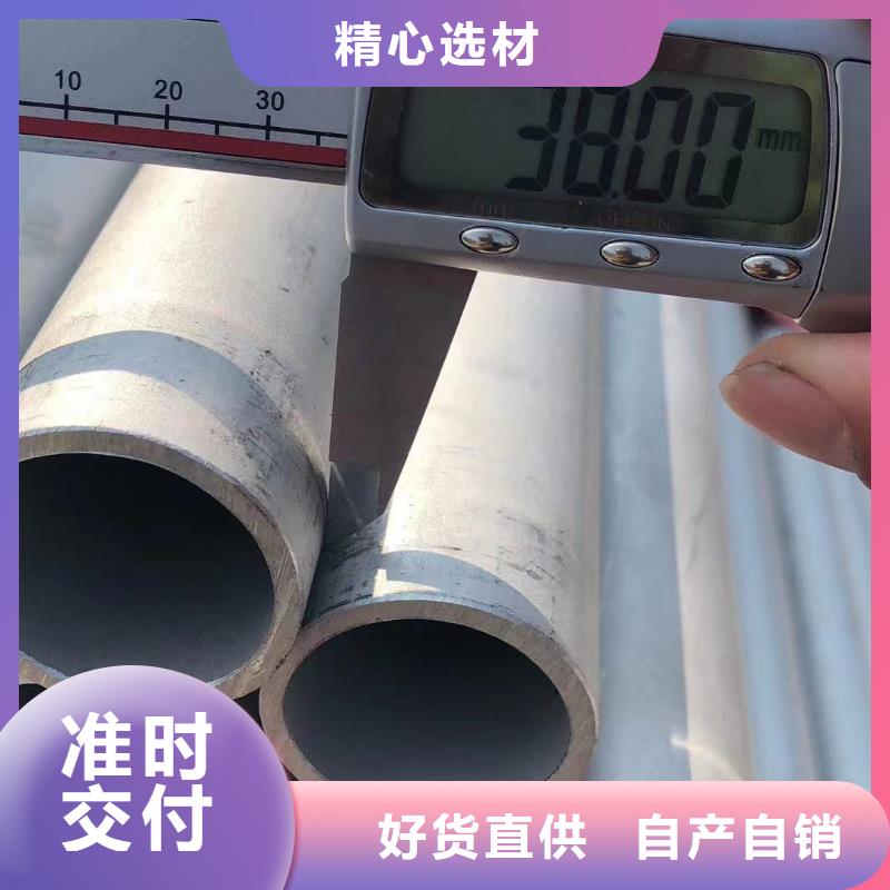 欧标角钢和槽钢质量合格同城经销商
