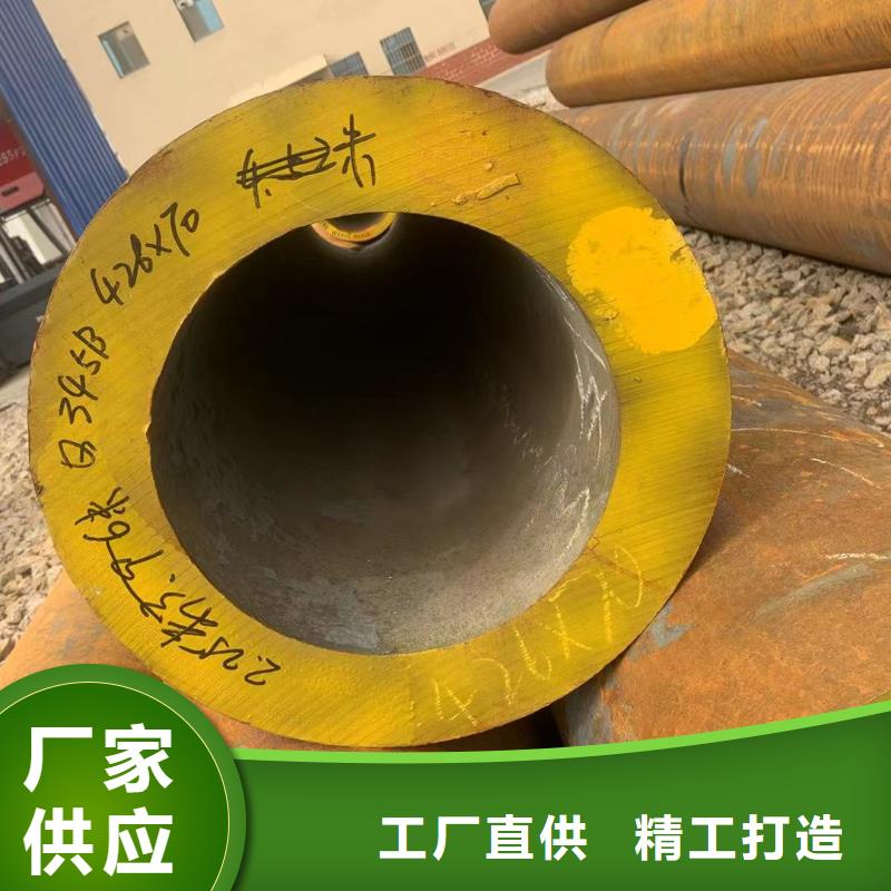 琼中县考登管生产厂家-热销助您降低采购成本