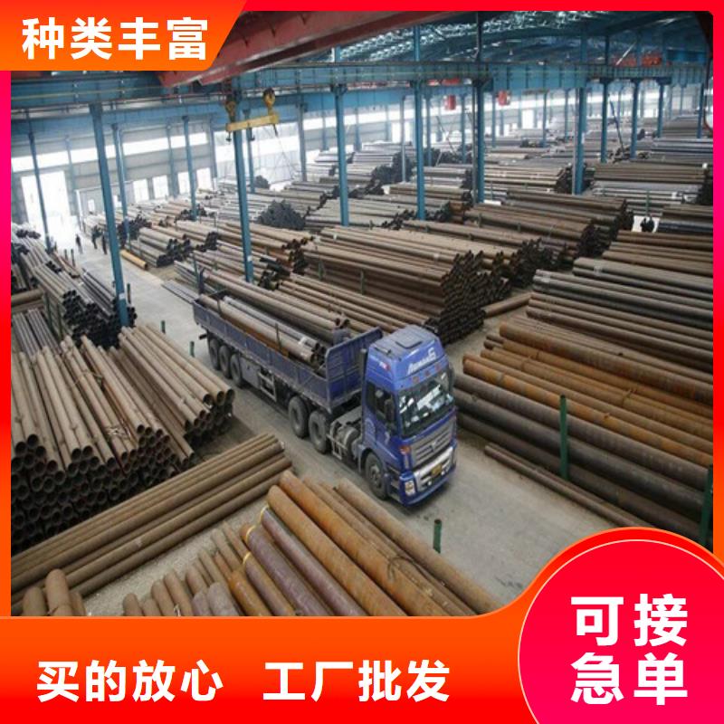 考登钢管供应价格行情好产品有口碑