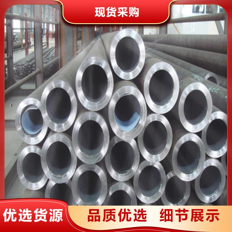 库存充足的冷凝器用无缝管基地就近发货