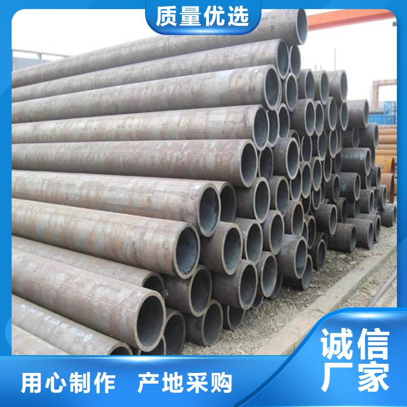 考登管生产厂家现货定做支持加工定制