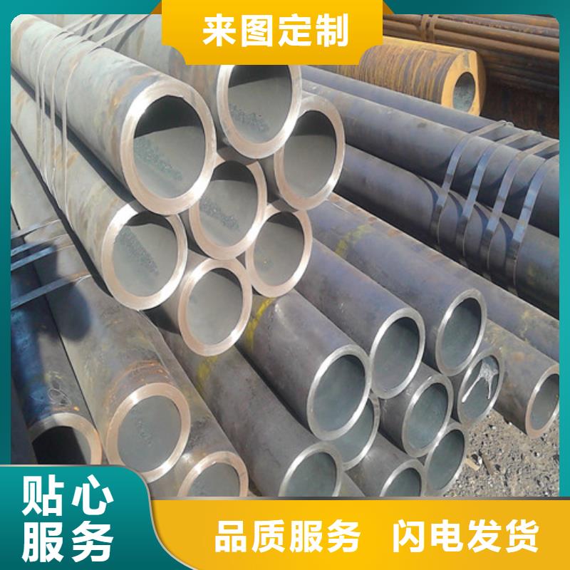 生产注浆钢管订制_优质厂家质量三包