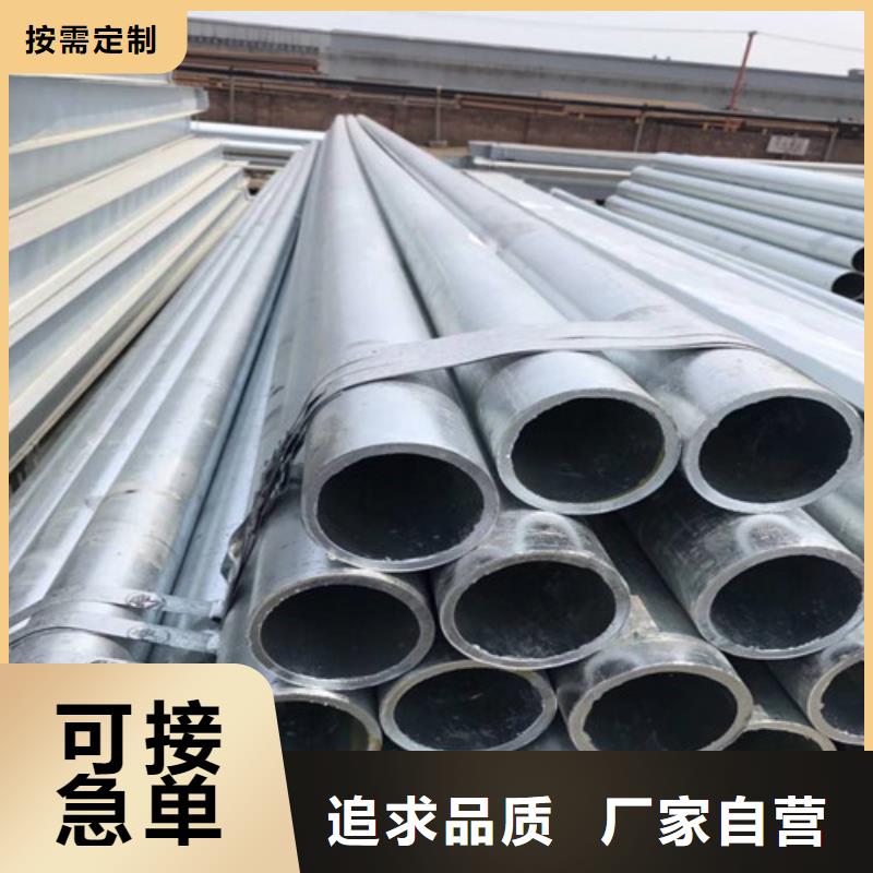 美标SA106B钢管0元寄样精致工艺