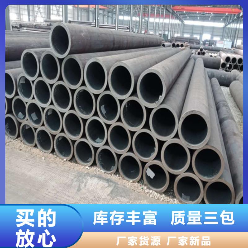 耐候锈钢板创意加工雕刻常用指南本地品牌