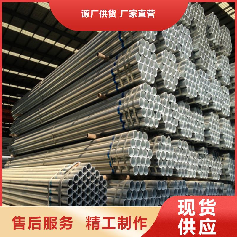 Q345D高压化工流体管为您服务当地公司