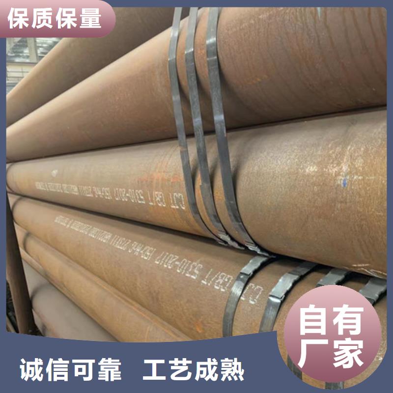 工字钢镀锌生产制造厂家当地供应商