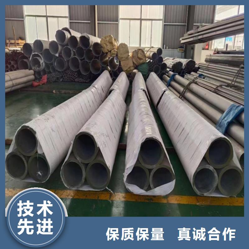 生产销售不锈钢工字钢理论重量厂家工厂现货供应