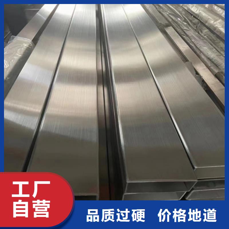 不锈钢风管图片有现货也可定制高质量高信誉