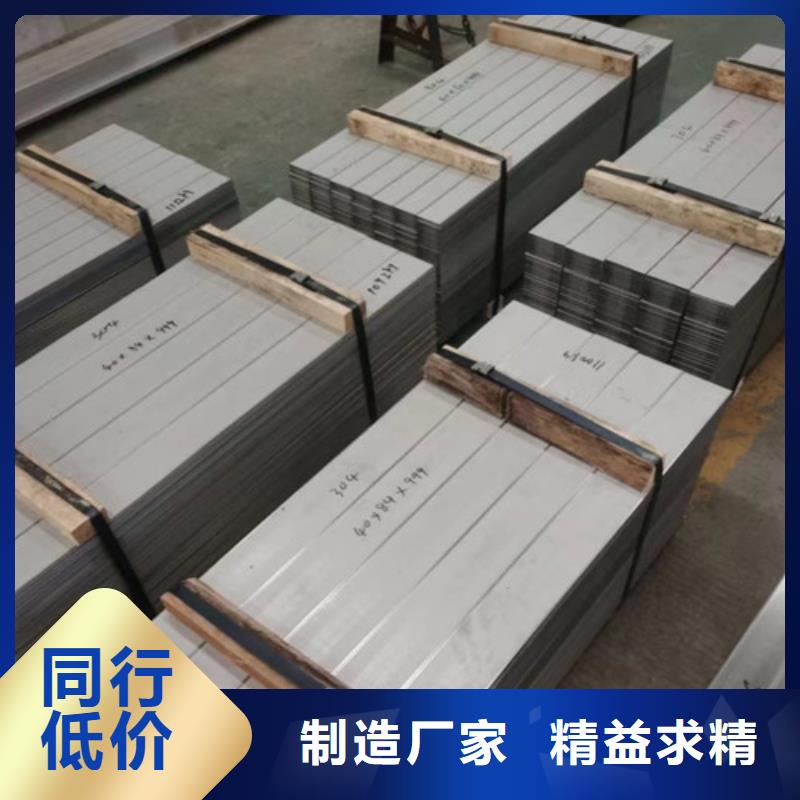 琼海市不锈钢管件-不锈钢管件来电咨询批发商