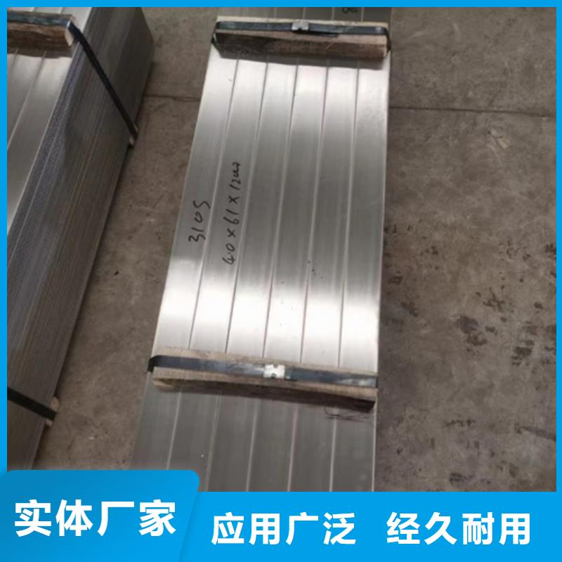 批发不锈钢天沟加工_诚信企业支持批发零售