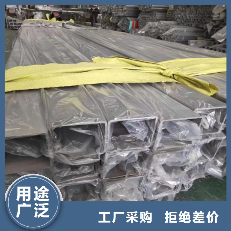 非标304不锈钢焊管大量现货充足本地制造商