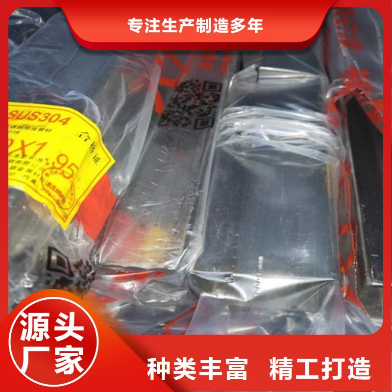 ：不锈钢弯头敢与同行比服务
