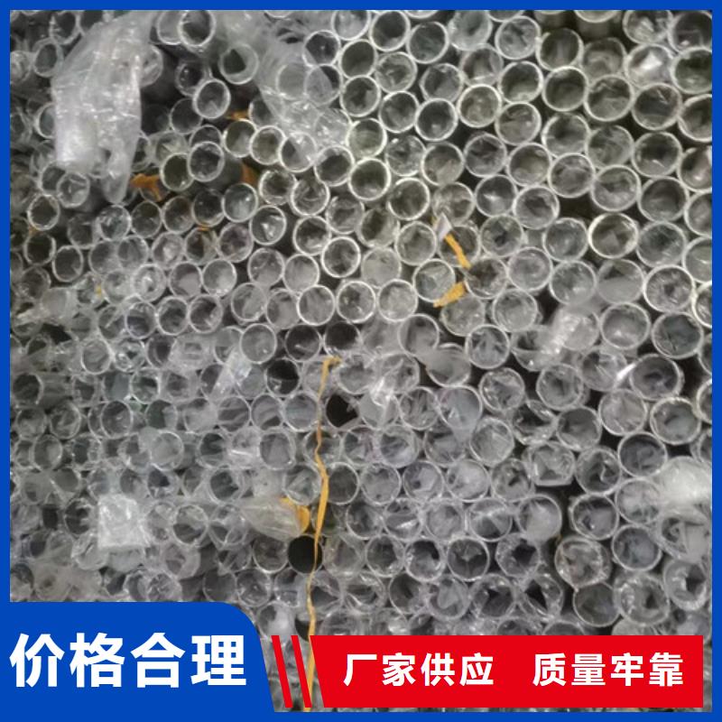 供应批发不锈钢弯头-优质保障产品质量