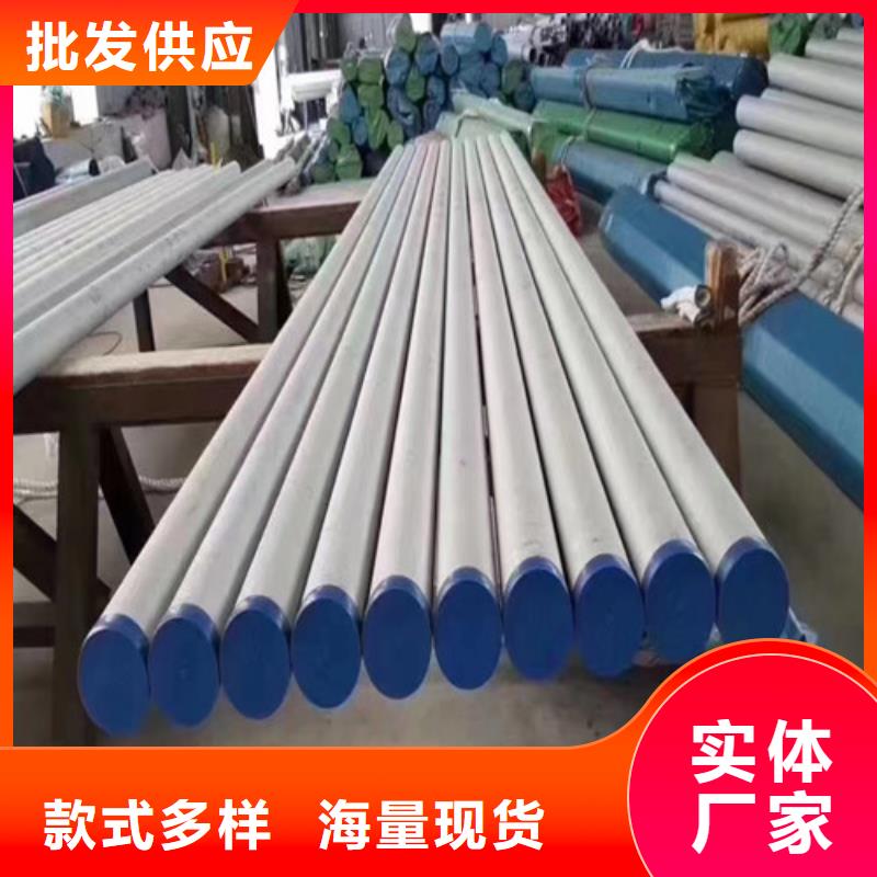 SUS304不锈钢丝图片本地经销商